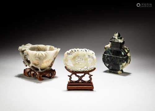 A Ming-style celadon jade libation cup, an archaistic ‘chilo...