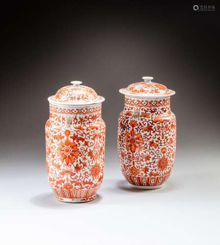 Two iron-red enamelled lotus vase and a carved wood tray, Qi...