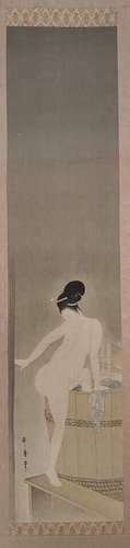 CHINE - Vers 1900<br />
Femme à la toilette <br />
Encre sur...