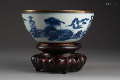 CHINE - Fin XIXe siècle<br />
BOL à décor de trois qilin <br...