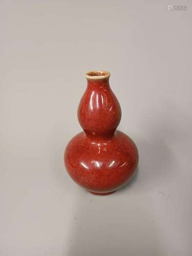 CHINE - XIXe et XXe siècle<br />
VASE double gourde <br />
P...