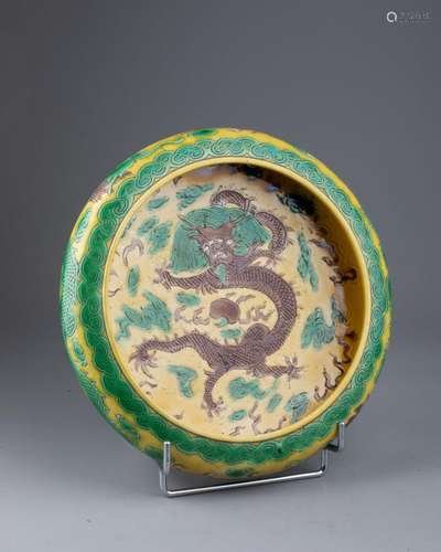 CHINE - Epoque KANGXI (1662-1722)<br />
RINCE PINCEAU à déco...