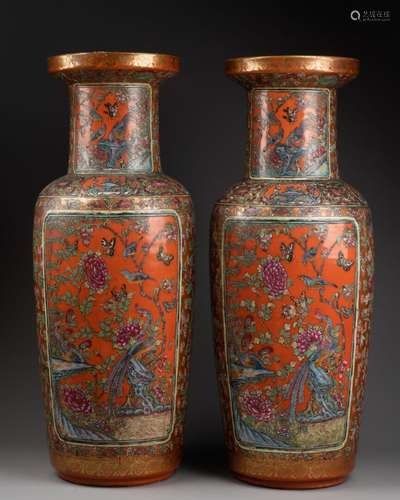 CHINE - Début XXe siècke<br />
Paire de VASES rouleau à déco...