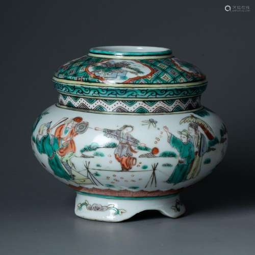 CHINE - XXe siècle<br />
VASE en forme de brûle-parfum à déc...