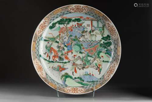 CHINE - Fin XIXe siècle<br />
Grand PLAT creux circulaire à ...