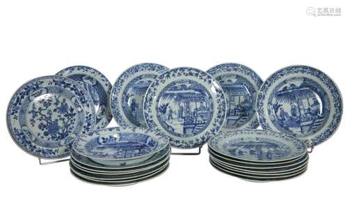 45 Chine : lot de 20 assiettes creuses et plates en porcelai...