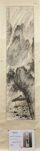 A Fu baoshi's landscape painting,Attached Publication