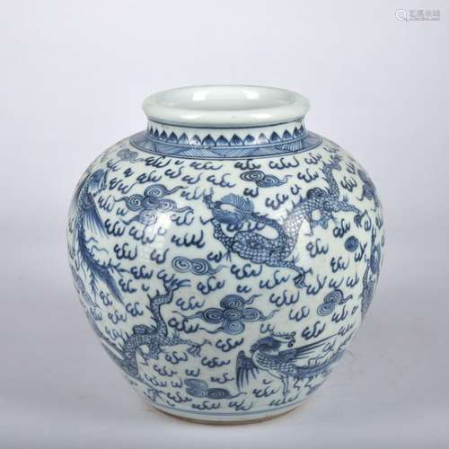 A blue and white 'dragon and phoenix' vase