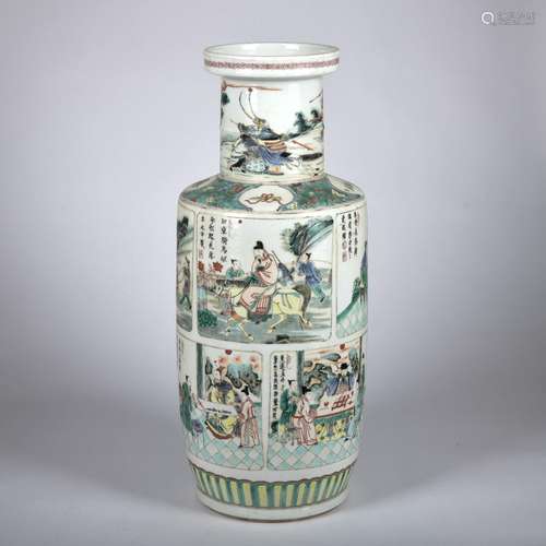 A Wu cai 'figure' vase