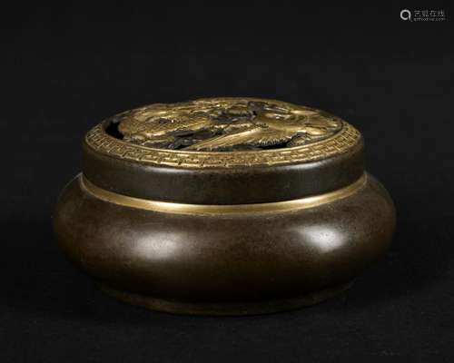 A bronze censer