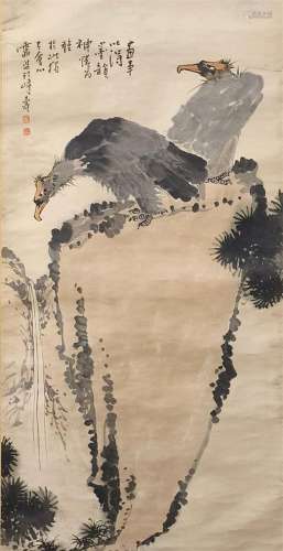 A Pan tianshou's eagle painting