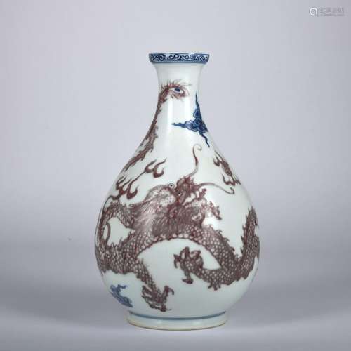 An underglaze-blue and copper-red 'dragon' pear-shaped vase