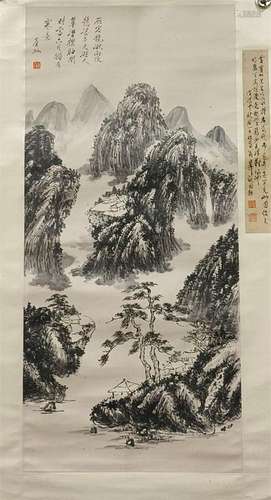 A Huang binhong's landscape painting