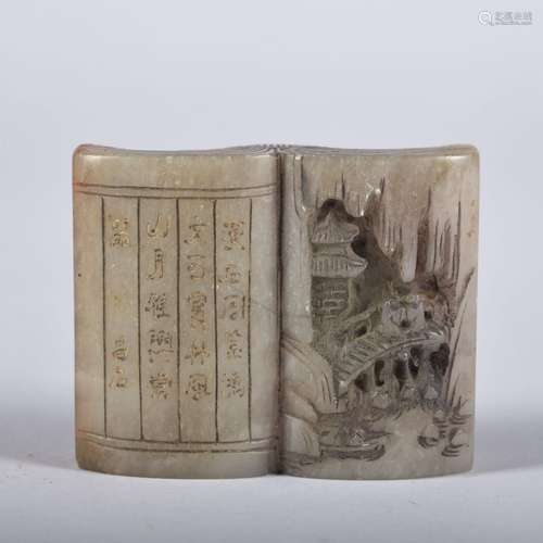 A Shou shan stone 'landscape' book