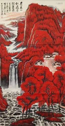 A Li keran's landscape painting