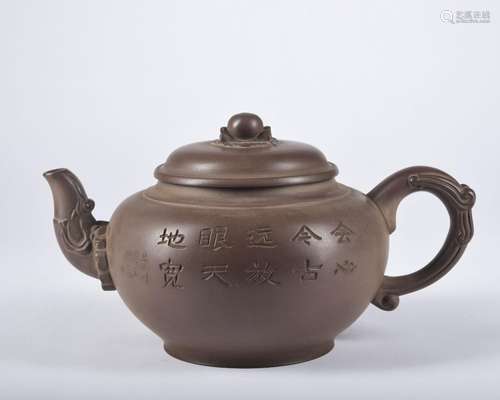 A Zisha pot