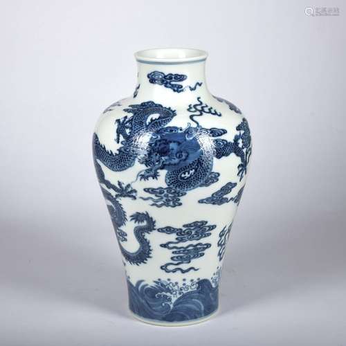 A blue and white 'dragon' vase