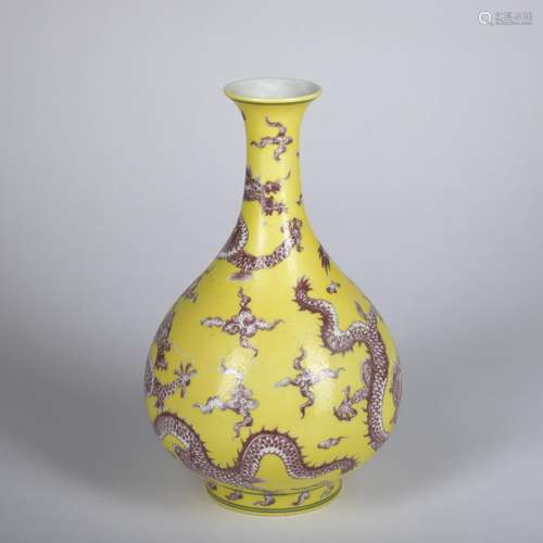 A yellow glazed copper-red-glazed 'dragon' pear-shaped vase