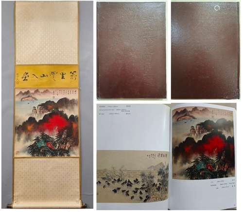 A Zhang daqian's landscape painting,Attached Publication