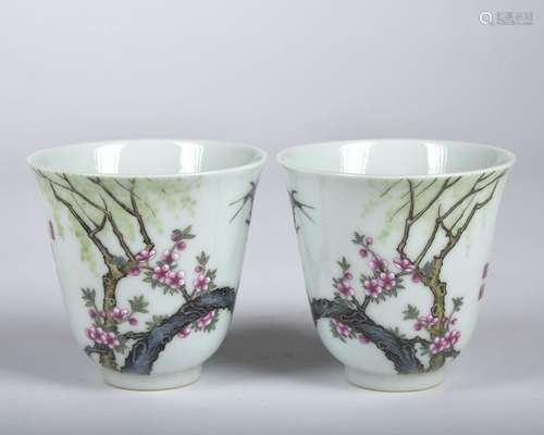 A pair of famille-rose 'floral and birds' cup