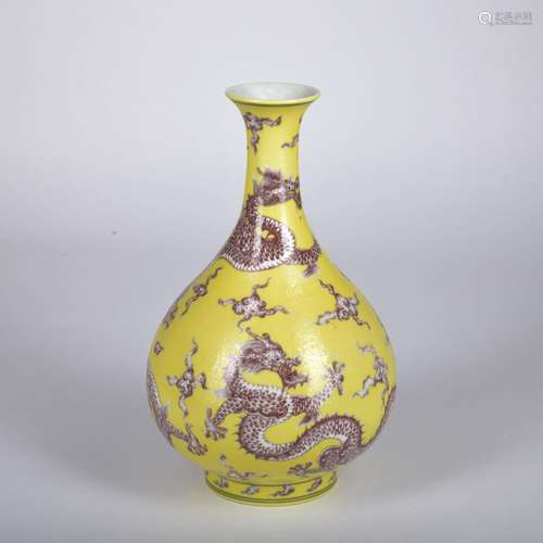 A yellow ground copper-red-glazed 'dragon' vase