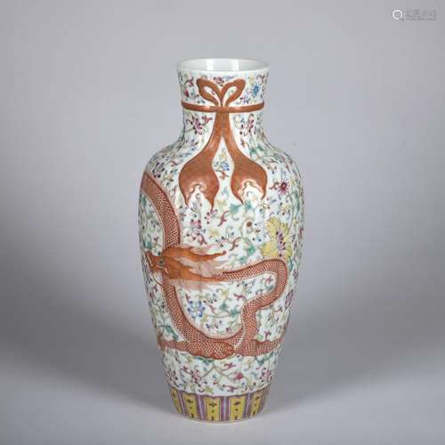 A famille-rose 'dragon' vase