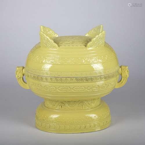 A yellow glazed censer