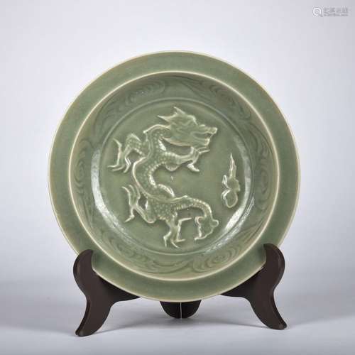 A Long quan kiln 'dragon' dish