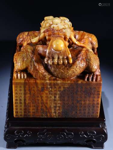 Hetian Jade Dragon Seal