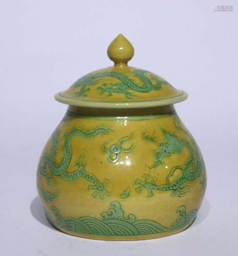 Yellow-bottomed green-glazed dragon jar