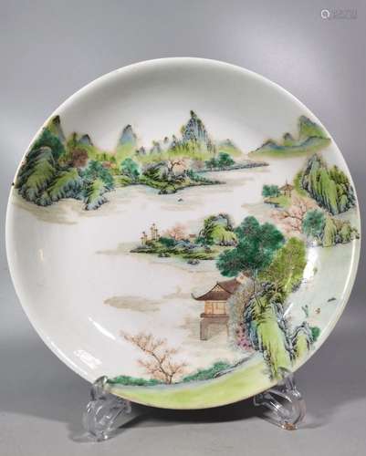 pastel landscape dish