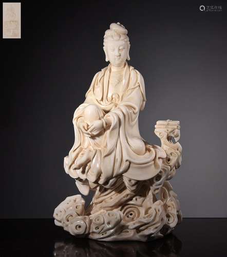 Republic of ChinaDehua White Porcelain Lard White Sutra Scro...