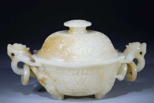 Hetian Jade Dragon Ear Stove