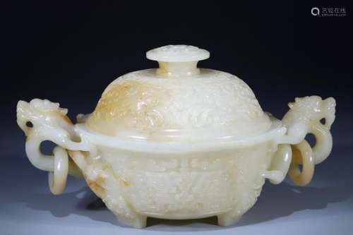 Hetian Jade Dragon Ear Stove