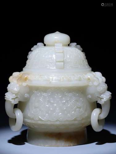 Hetian Jade Dragon Ear Stove