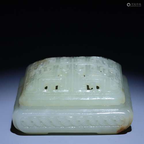 Hetian jade smoker