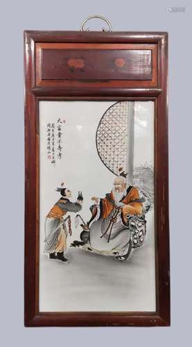 Zhou Xiangpu Ink and Color Figures on Porcelain Plate