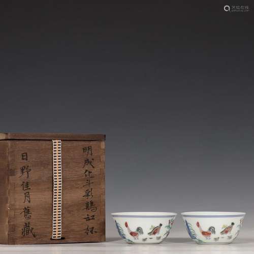 Pair of Doucai Chicken Crock Cups