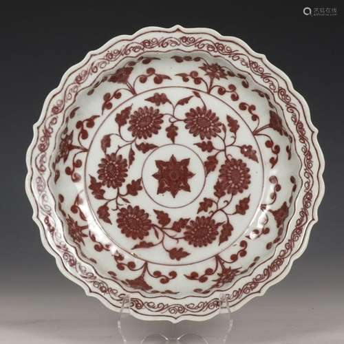 Underglaze red flower pattern rhomboid plate