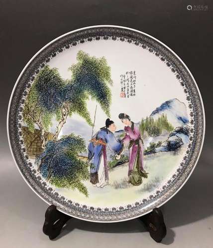 Republic of China New Pastel Figure Plate