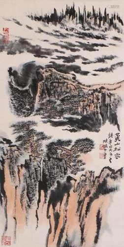 Lu Yanshao's landscape painting