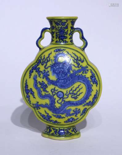 Yellow bottom blue glaze dragon pattern holding moon bottle