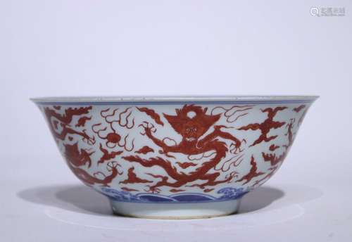 Alum Red Dragon Pattern Bowl