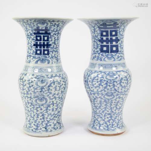 2 Chinese yenyen vases with lucky signs and flowers, 19th ce...