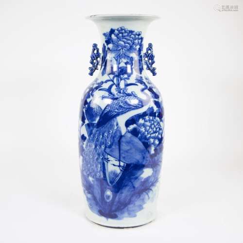 Chinese celadon vase decorated with peacock and flowers