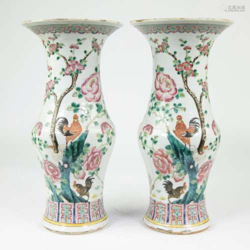 Pair of symmetricallly painted Chinese porcelain Gu vases de...