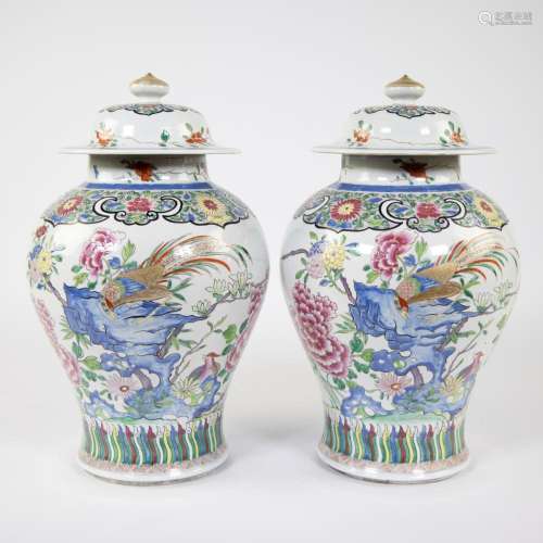 Pair of Chinese famille rose Qianlong 18th century lidded va...