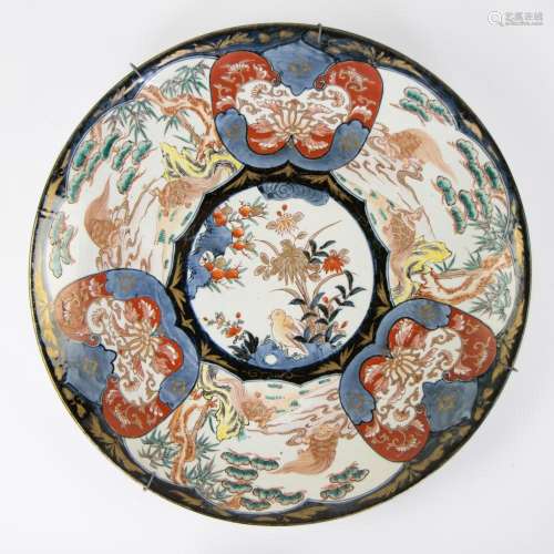 Large Japanese Imari plate, circa 1900