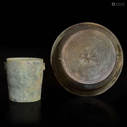 A Vietnamese bronze Thap (Situla) and a bronze basin 越南青铜...