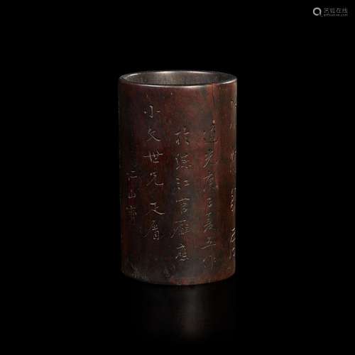 A Chinese carved hardwood small brush pot, possibly zitan 硬...